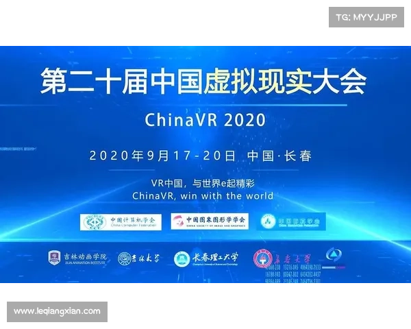 福州四十中橄榄球队引入虚拟现实训练系统助力新赛季备战