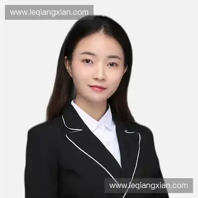 黄娜英